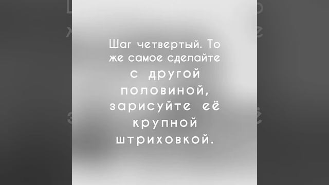 Как Нарисовать Камаз смотреть онлайн