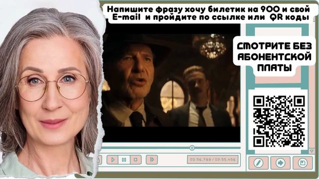 Подключите и смотрите более 900 телеканалов без абонентской платы смотреть онлайн