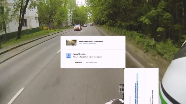 #057 - Ответы Мотоканала смотреть онлайн