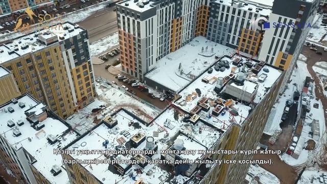 Ход строительства ЖК SOUL PARK ноябрь 2022 год смотреть онлайн