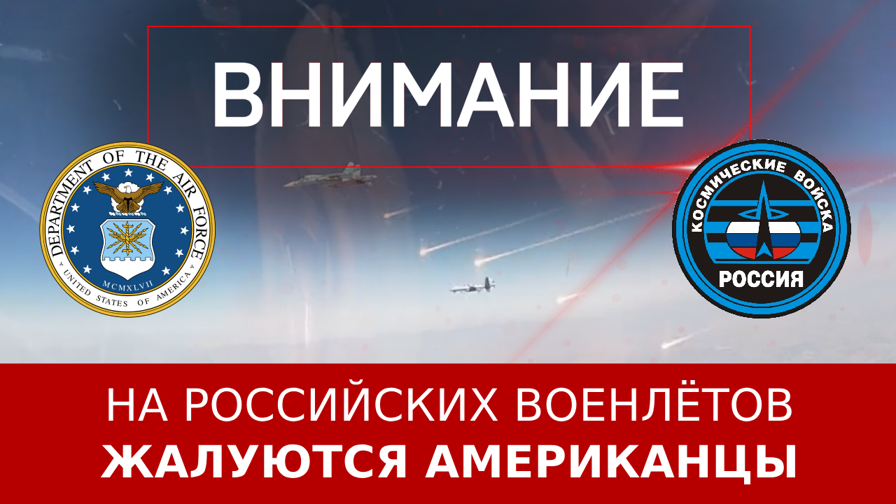 Первый Севастопольский