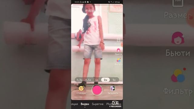 Учимся танцевать шафл смотреть онлайн