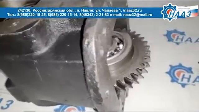 Коробка отбора мощности МП 85 82 4202010 20 от ОАО НААЗ для автомобиля Газель смотреть онлайн