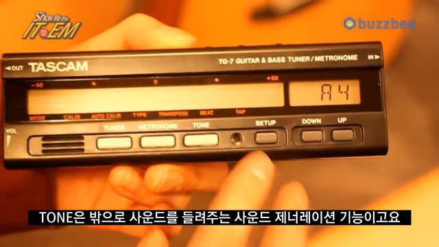 Tascam 크로매틱튜너 TG7 смотреть онлайн