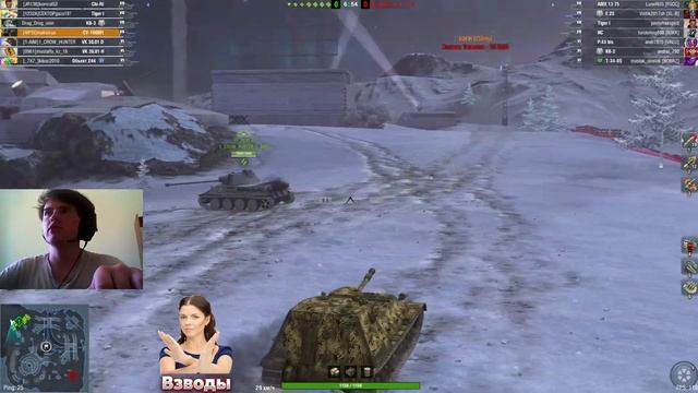 Путь к Об.263 Tanks Blitz(Wot Blitz) - Су-100м1 смотреть онлайн