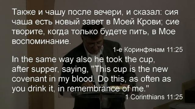Александр Винокуров -- Наш Бог есть Бог устройства 5-21-2016 смотреть онлайн