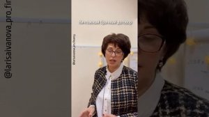 Когда брачный договор можно оспорить?