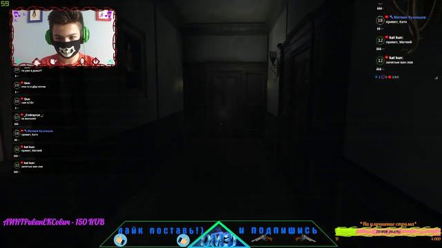 🔴Сремся с психологического кошмара(Layers of Fear)-Моей Собаке Плохо😭🔴 смотреть онлайн