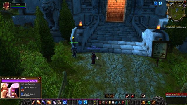 🔴 Хардкор на Hydraxian Waterlords / Маг 8+ / WoW Classic / Стрим 2 смотреть онлайн