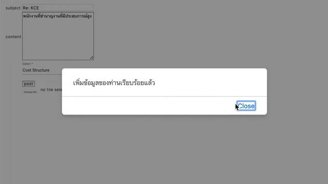 Angular + FastAPI : สร้าง Business Model Canvas смотреть онлайн