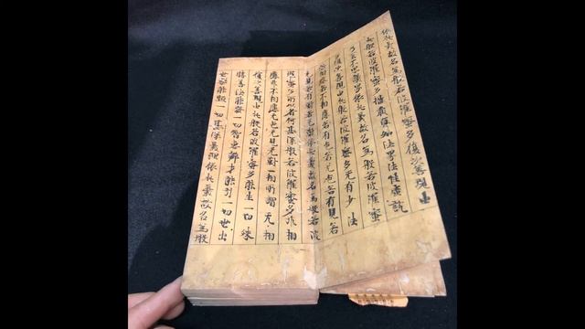 #нескучные_йогасутры. Краткий разбор "Йога-сутр" Патанджали смотреть онлайн