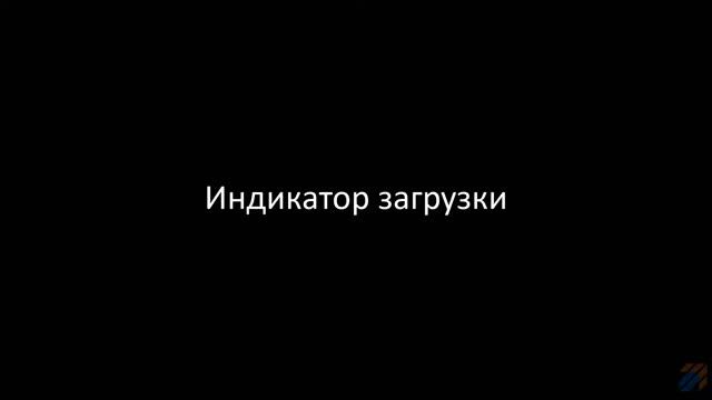 Aurelia: Frontend для Музея Юмора 3 смотреть онлайн