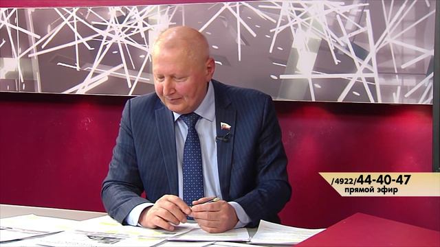 Владимирская газета смотреть онлайн