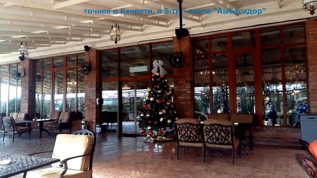 Грузия, Кахети. Путешествие одного дня. смотреть онлайн