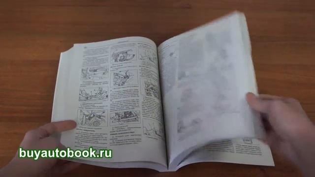 Руководство по ремонту Scania 94 / 114 / 124 / 144 / 164 смотреть онлайн