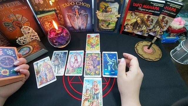 ТАРО. ВСТРЕЧУ ЛИ Я В БЛИЖАЙШЕЕ ВРЕМЯ ПОДХОДЯЩЕГО ПАРТНЕРА? РАСКЛАД ТАРО ОНЛАЙН. ГАДАНИЕ НА КАРТАХ. смотреть онлайн