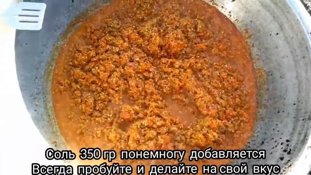 ИКРА ИЗ БАКЛАЖАНОВ, НА ЗИМУ ПРОСТОЙ, НО БЕЗУМНО ВКУСНЫЙ! смотреть онлайн