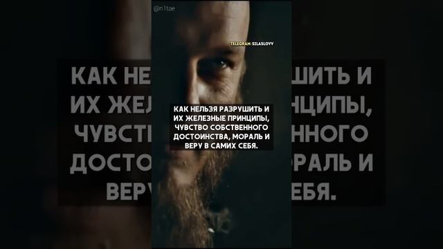 Сильных не любят! 👉. 💲😎💥💫#Leo king. 👉💲 https://vk.com/wall828833694_43 смотреть онлайн