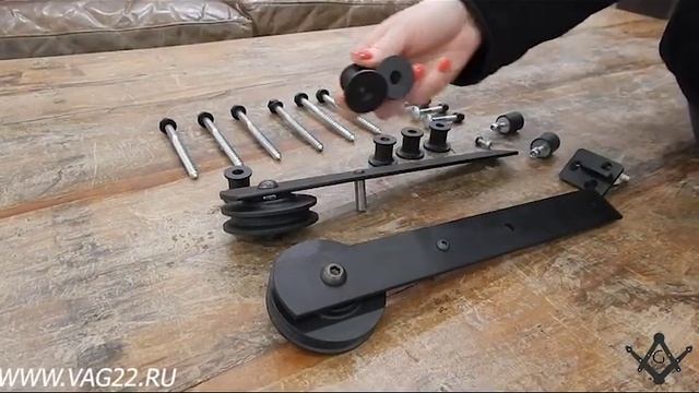 Механизм для амбарных дверей. Амбарный раздвижной механизм. Санкт-Петербург смотреть онлайн