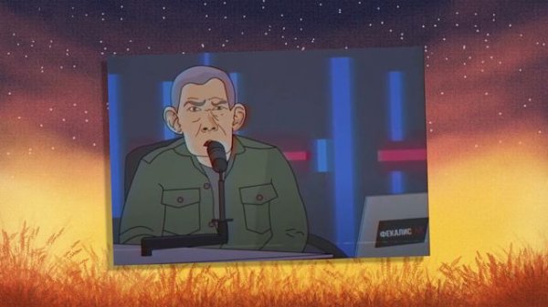 АБОБА / ABOBA - ЧТО ЭТО?