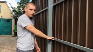 ПОЛНАЯ ИНСТРУКЦИЯ ПО УСТАНОВКЕ ЗАБОРА ИЗ САЙДИНГА ИЛИ ПРОФНАСТИЛА