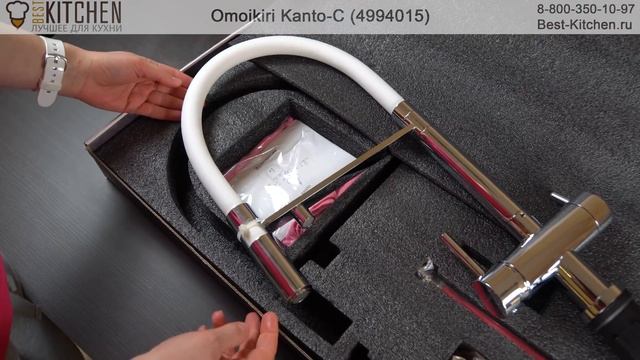 Обзор японского смесителя Omoikiri Kanto-C (4994015) смотреть онлайн