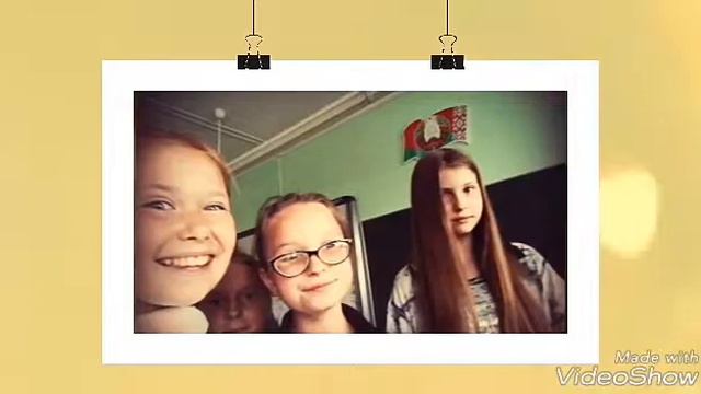 Школа ( конец 5 класса) смотреть онлайн