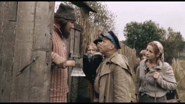Агитбригада Бей Врага смотреть онлайн