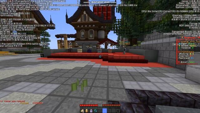 ЗАЛУТАЛ С МИСТИКА 3 МИЛИОНА НА СЕРВЕРЕ !FUNTIME! смотреть онлайн