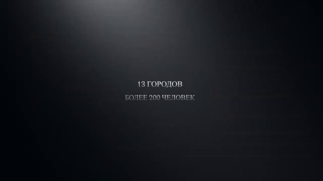 Manager Forum ESTEL смотреть онлайн