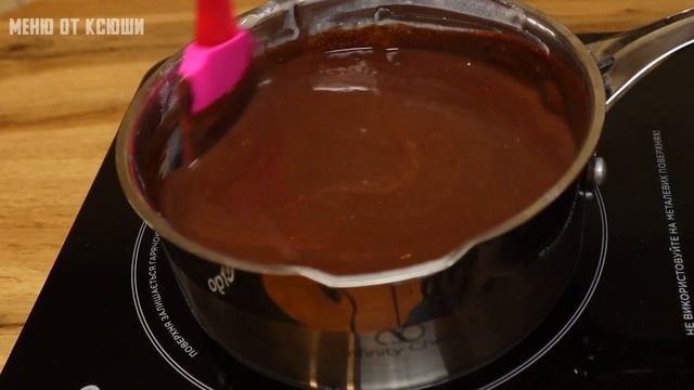 ДЕСЕРТ ИЗ 4 ИНГРЕДИЕНТОВ! БЕЗ ДУХОВКИ И ЖЕЛАТИНА| Меню от Ксюши