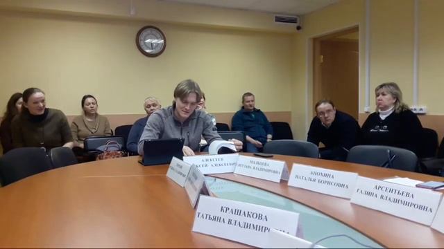Комиссия ЖКХ 25.02.19 смотреть онлайн