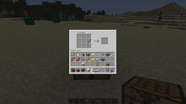 Minecraft: Как сделать в Майнкрафте картину смотреть онлайн