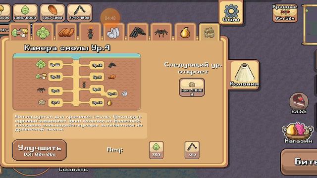 Всем привет я сегодня буду играть в покет анс