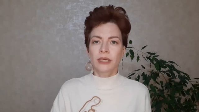 Как вернуться к молодому человеку? Или подруге/жене смотреть онлайн