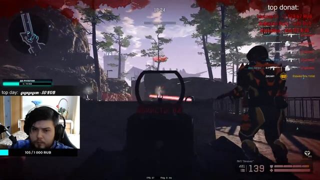 Warface Дед Евген, стрим. Выполнение заданий. Альфа. смотреть онлайн
