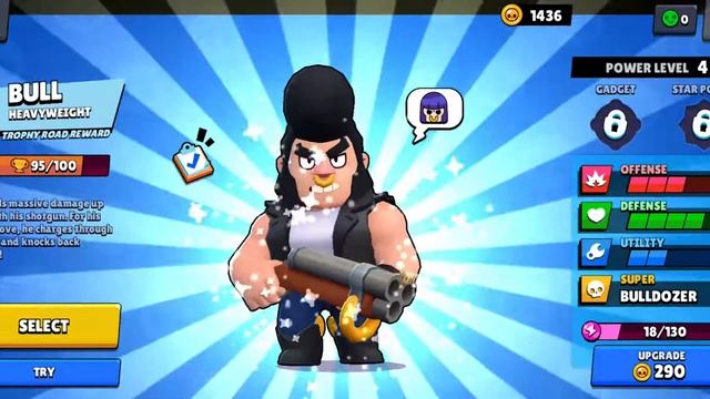 My old brawl stars account смотреть онлайн
