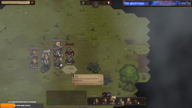Battle Brothers #1 БЛАГОРОДСТВО РЫЦАРЕЙ ПРОТИВ ЛЮБОПЫТСТВА АНАТОМОВ смотреть онлайн