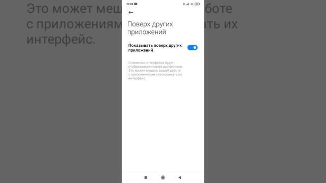 привет а читы на roblox хочет посмотреть смотреть онлайн