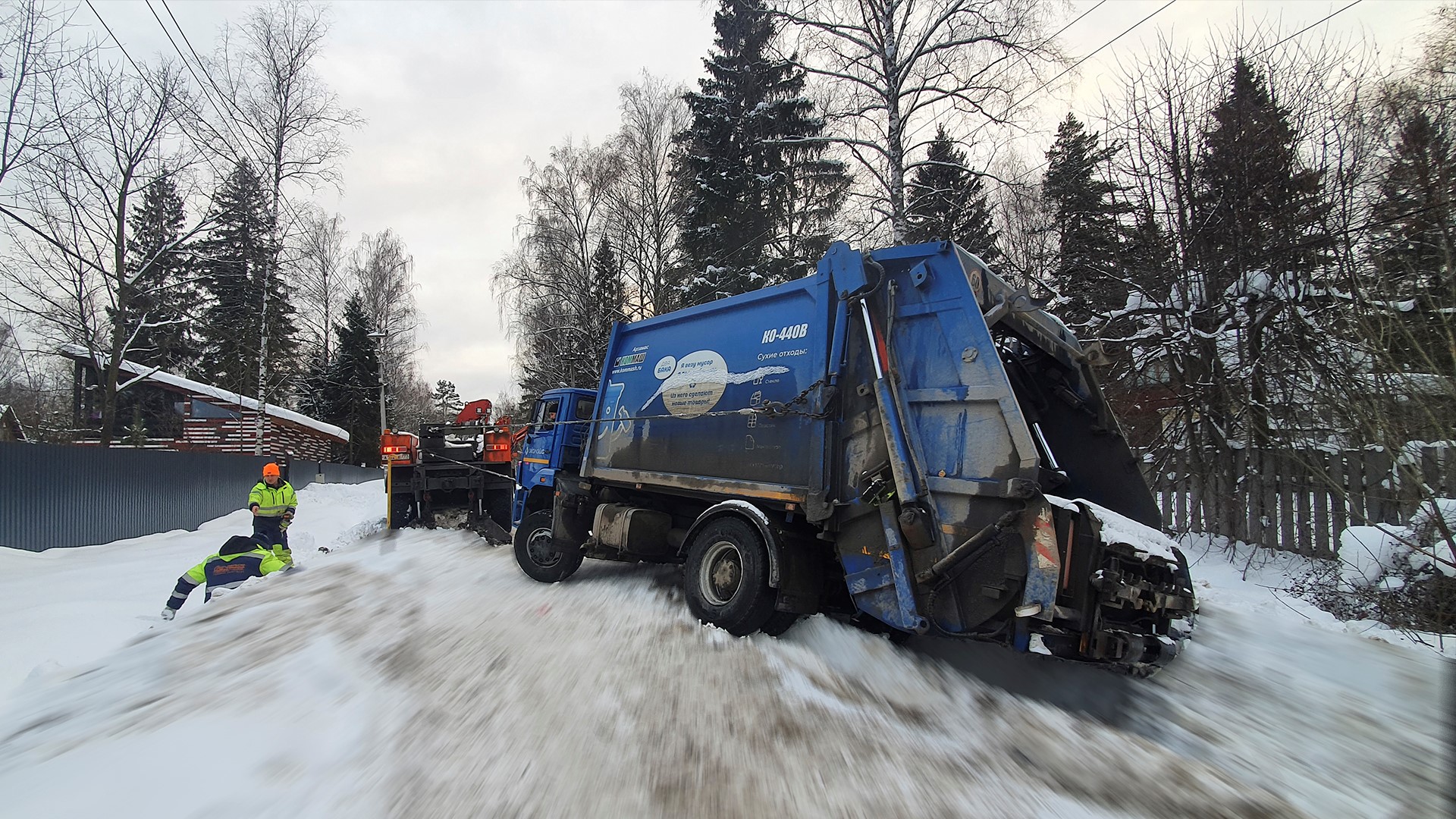 Ох уж эти мусоровозы... Еще один попаданец в СНТ.