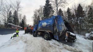 Ох уж эти мусоровозы... Еще один попаданец в СНТ.