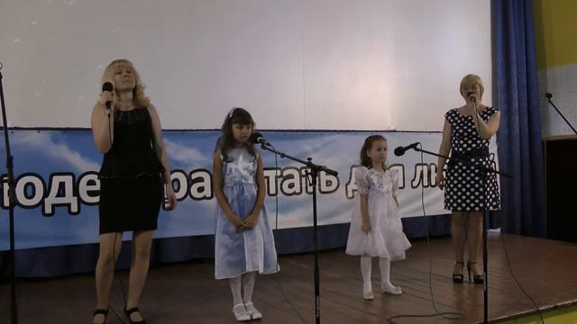 Спи моё солнышко - Ирина и Валерия Ким, Светлана и Екатерина Микка смотреть онлайн