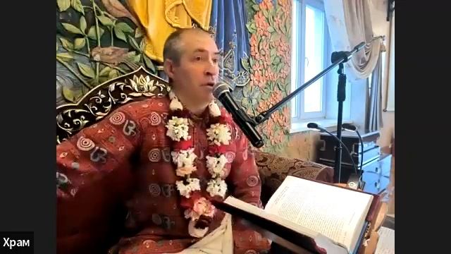 02/12/23 ШБ 1.13.41 - ЕМ Ачинтья Ачьюта пр смотреть онлайн