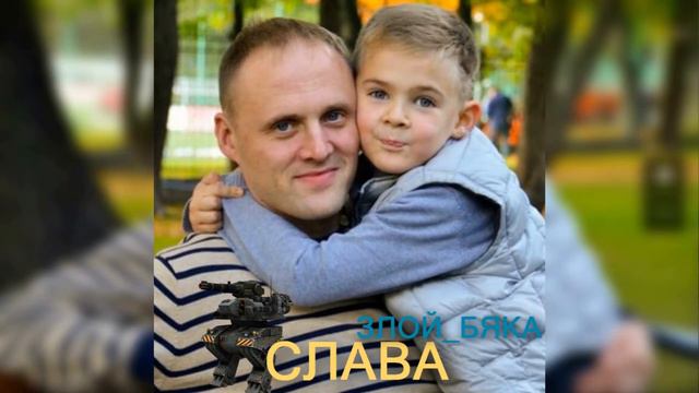 WAR ROBOTS КЛАН "ТИРАНЫ" - [УБЕЙ] СОСТАВ КЛАНА смотреть онлайн