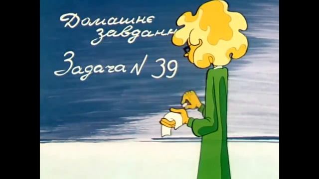 С Днем Учителя. Клип про школу. смотреть онлайн