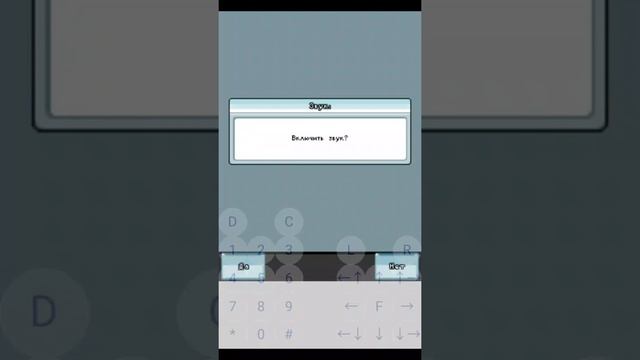 Запускаю Java игры на Android (Asassin Creed, Sims 3, Dungeon Hunter) смотреть онлайн