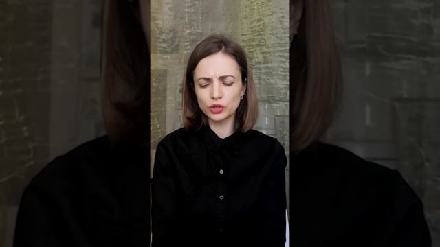 Как ставиться пьеса / Режиссерская трактовка смотреть онлайн