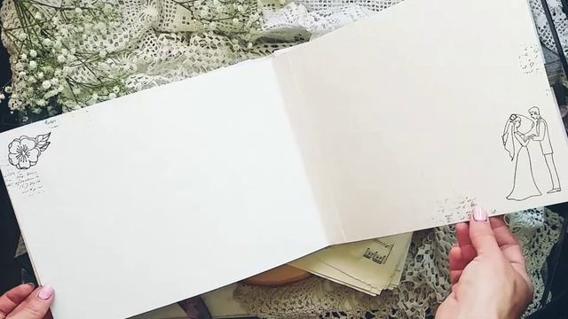 Свадебный альбом