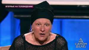 Втайне от сына: мать Алибасова дает против него по...Самые драматичные моменты выпуска от 03.09.2020