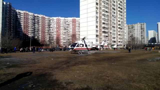 Взлёт вертолёта МЧС смотреть онлайн